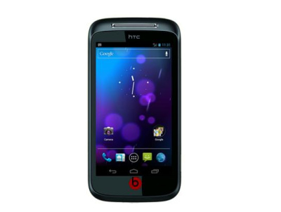 HTC išleis išmanųjį telefoną „Primo“ HTC išleis išmanųjį telefoną „Primo“