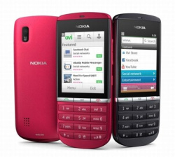 „Nokia“ pardavė pusantro milijardo telefonų su „S40“ operacine sistema