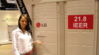 LG pristato ekologišką oro kondicionavimo sistemą LG pristato ekologišką oro kondicionavimo sistemą
