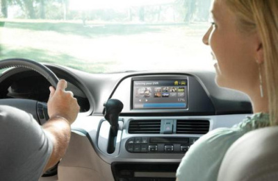 „Intel“ žengia į automobiliams skirtos elektronikos rinką „Intel“ žengia į automobiliams skirtos elektronikos rinką