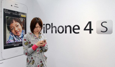„iPhone 5“ greičiausiai pasirodys ne vasarą, o rudenį „iPhone 5“ greičiausiai pasirodys ne vasarą, o rudenį