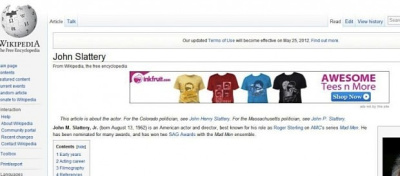 Reklama enciklopedijoje „Wikipedia“ – rimta priežastis sunerimti Reklama enciklopedijoje „Wikipedia“ – rimta priežastis sunerimti