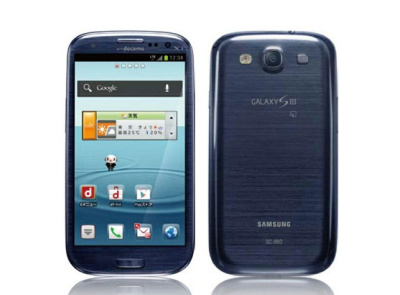 Japoniškas „Galaxy S III“ gavo 2 branduolių CPU ir 2 GB RAM Japoniškas „Galaxy S III“ gavo 2 branduolių CPU ir 2 GB RAM