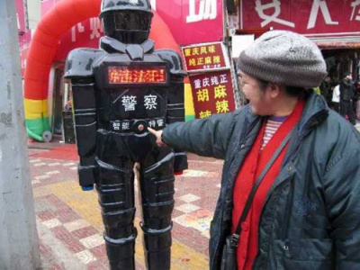 Kinijoje pasirodė robotai policininkai