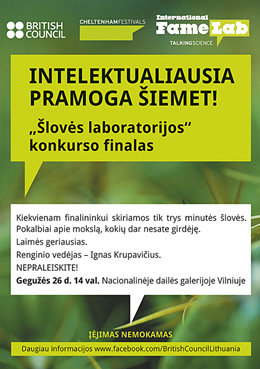 „Šlovės laboratorija“