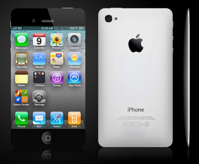 „Apple iPhone 5“ turės modernizuotą procesorių