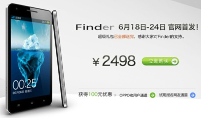 Ploniausią pasaulyje išmanųjį telefoną „Oppo Finder“ jau galima rezervuoti Ploniausią pasaulyje išmanųjį telefoną „Oppo Finder“ jau galima rezervuoti