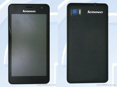 „Lenovo LePhone K860“: 5“ ekranas ir 4 branduolių procesorius „Lenovo LePhone K860“: 5“ ekranas ir 4 branduolių procesorius