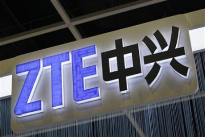 ZTE nesėkmės: sumažėjęs pelnas ir nelaukti svečiai iš FTB ZTE nesėkmės: sumažėjęs pelnas ir nelaukti svečiai iš FTB