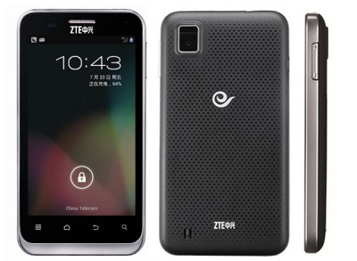 „ZTE N880E“ – pirmasis telefonas su „Android 4.1 Jelly Bean“ „ZTE N880E“ – pirmasis telefonas su „Android 4.1 Jelly Bean“