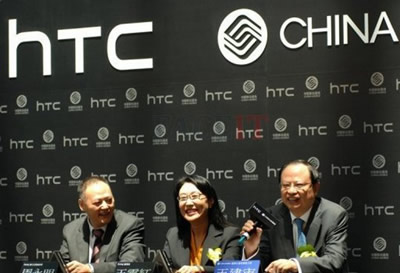HTC nerimą kelia jos telefonų klonavimas Kinijos rinkoje HTC nerimą kelia jos telefonų klonavimas Kinijos rinkoje