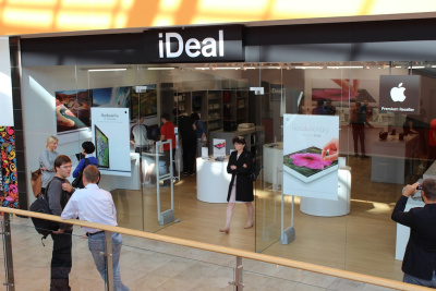 Vilniuje duris atvėrė ketvirtasis „Apple“ produkcijos salonas „iDeal“ Vilniuje duris atvėrė ketvirtasis „Apple“ produkcijos salonas „iDeal“