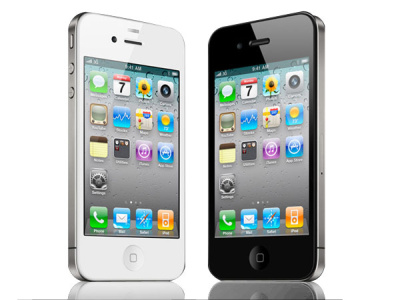 Kompanija „Apple“ už naudotus „iPhone 4S“ ketina sumokėti iki 345 dolerių Kompanija „Apple“ už naudotus „iPhone 4S“ ketina sumokėti iki 345 dolerių