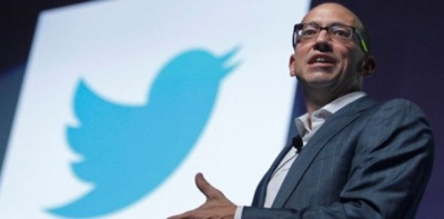 „Twitter“ atsiras galimybė parsisiųsti visas savo žinutes „Twitter“ atsiras galimybė parsisiųsti visas savo žinutes