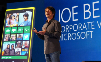 „Windows Phone 8“ debiutas įvyks spalio 29 d. „Windows Phone 8“ debiutas įvyks spalio 29 d.