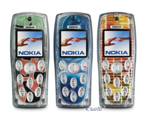 Keisčiausi „Nokia“ modeliai istorijoje
