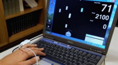Eksperimentas: su pykčiu kovojama kompiuteriniais žaidimais Eksperimentas: su pykčiu kovojama kompiuteriniais žaidimais