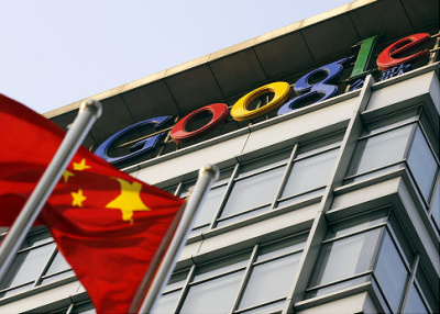 Kinijos valdžia nutraukė savaitę trukusią „Google“ tarnybų blokadą Kinijos valdžia nutraukė savaitę trukusią „Google“ tarnybų blokadą