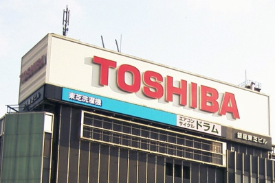 „Toshiba“ pasirengusi konkuruoti 13 megapikselių vaizdo jutiklių rinkoje „Toshiba“ pasirengusi konkuruoti 13 megapikselių vaizdo jutiklių rinkoje