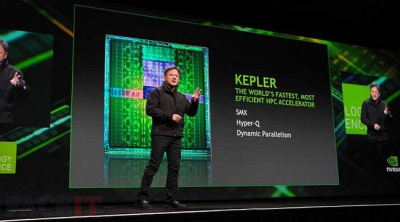 TSMC ir „nVidia“ ruošiasi perėjimui prie 20 nm technologijų TSMC ir „nVidia“ ruošiasi perėjimui prie 20 nm technologijų