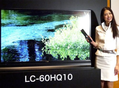 „Sharp“ 1,5 metro įstrižainės, „Ultra HD“ raiškos televizoriaus kaina – 31 tūkstantis JAV dolerių „Sharp“ 1,5 metro įstrižainės, „Ultra HD“ raiškos televizoriaus kaina – 31 tūkstantis JAV dolerių