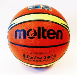 Laimėk oficialų 2014 m. pasaulio krepšinio čempionato kamuolį!