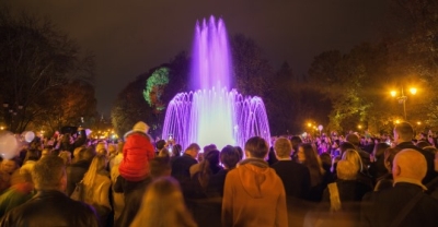 Bernardinų sode – nemokamas internetas Bernardinų sode – nemokamas internetas