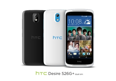 Oficialiai pristatytas nebrangus „HTC Desire 526G+“ išmanusis telefonas su 8 branduolių lustu