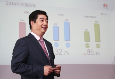 „Huawei“ pajamos 2014 m. siekė 46,5 mlrd. JAV dolerių