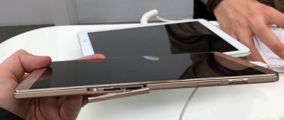 „Huawei“ pristatė 8 colių planšetinį kompiuterį su metaliniu korpusu „MediaPad M2“ „Huawei“ pristatė 8 colių planšetinį kompiuterį su metaliniu korpusu „MediaPad M2“