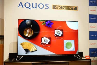 Televizorius „Sharp Aquos 4K Next“ padidina raišką iki 8K Televizorius „Sharp Aquos 4K Next“ padidina raišką iki 8K