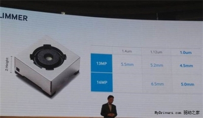 „Samsung“ žada plonesnius telefonus su ilgiau veikiančia baterija „Samsung“ žada plonesnius telefonus su ilgiau veikiančia baterija