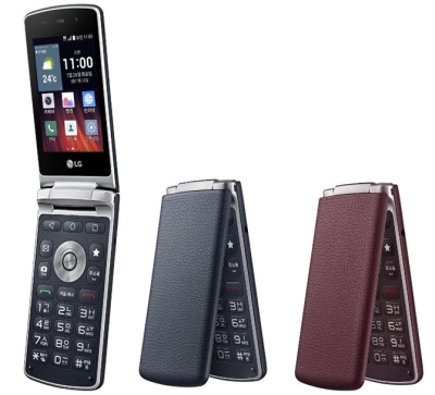 Oficialiai pristatytas „LG Gentle“ imanusis telefonas Oficialiai pristatytas „LG Gentle“ imanusis telefonas