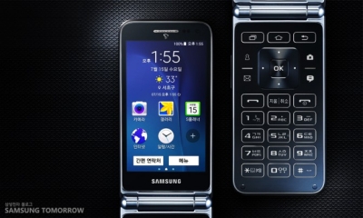 „Samsung“ pristatė atlenkiamą išmanųjį telefoną „Galaxy Folder“ „Samsung“ pristatė atlenkiamą išmanųjį telefoną „Galaxy Folder“