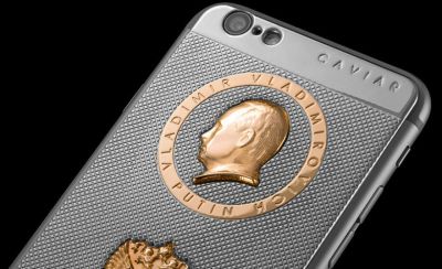 Rusai pakeitė „iPhone 6s“ – siūlo telefoną su auksiniu Putino atvaizdu Rusai pakeitė „iPhone 6s“ – siūlo telefoną su auksiniu Putino atvaizdu