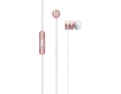„Beats Solo2 Wireless“ ir „urBeats“ įgauna „iPhone“ spalvas: išleisti rožinio aukso spalvos modeliai „Beats Solo2 Wireless“ ir „urBeats“ įgauna „iPhone“ spalvas: išleisti rožinio aukso spalvos modeliai