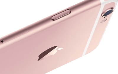2016 metais – pirmasis istorijoje „iPhone“ pardavimų nuosmukis? 2016 metais – pirmasis istorijoje „iPhone“ pardavimų nuosmukis?