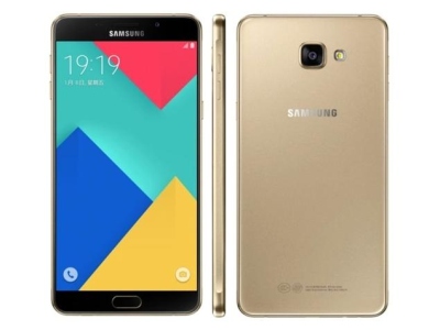 „Samsung“ Kinijoje oficialiai pristatė „Galaxy A9“ „Samsung“ Kinijoje oficialiai pristatė „Galaxy A9“
