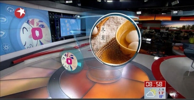 Dirbtinis intelektas „Xiaoke“ pradėjo dirbti Kinijos televizijoje Dirbtinis intelektas „Xiaoke“ pradėjo dirbti Kinijos televizijoje