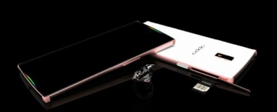 Išmanusis telefonas „Oppo Find 9“ gaus 6 GB RAM Išmanusis telefonas „Oppo Find 9“ gaus 6 GB RAM