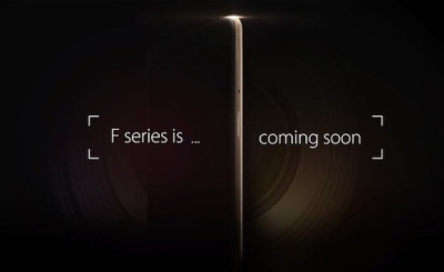„Oppo F“ serija pažadėjo pristatyti vidutinės klasės telefonų su puikiomis kameromis „Oppo F“ serija pažadėjo pristatyti vidutinės klasės telefonų su puikiomis kameromis