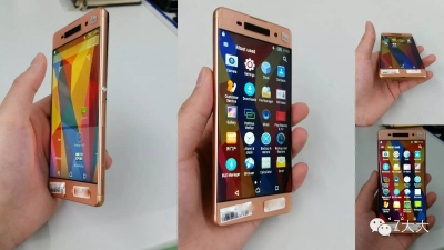 Nutekėjo „Sony Xperia C6 Ultra“ nuotraukos Nutekėjo „Sony Xperia C6 Ultra“ nuotraukos