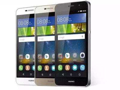 Pristatyta tarptautinė „Huawei Enjoy 5“ versija – „Huawei Y 6 Pro“ Pristatyta tarptautinė „Huawei Enjoy 5“ versija – „Huawei Y 6 Pro“