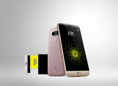 Rinkoje pasirodė pirmasis LG modulinis telefonas Rinkoje pasirodė pirmasis LG modulinis telefonas