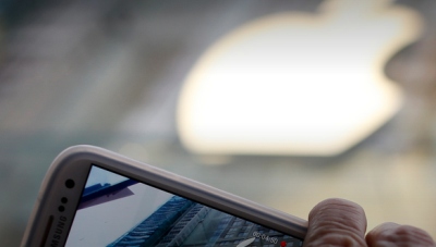 „Samsung“ nesiruošia visiškai paremti „Apple“ byloje su FTB „Samsung“ nesiruošia visiškai paremti „Apple“ byloje su FTB