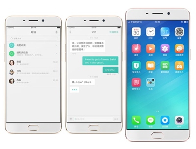 „OPPO R9“ ir „OPPO R9 Plus“ per 5 min. galima įkrauti dviejų valandų pokalbiui „OPPO R9“ ir „OPPO R9 Plus“ per 5 min. galima įkrauti dviejų valandų pokalbiui