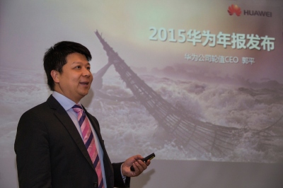 „Huawei“ pajamos 2015 m. augo 37 proc. „Huawei“ pajamos 2015 m. augo 37 proc.