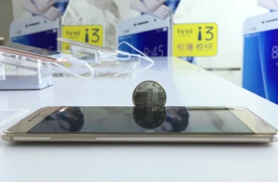 „Ivvi i3“ tapo vienu iš ploniausių metalinių išmaniųjų telefonų „Ivvi i3“ tapo vienu iš ploniausių metalinių išmaniųjų telefonų