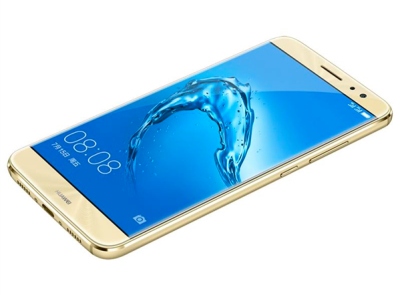„Huawei Maimang 5“ kainuos beveik 400 dolerių „Huawei Maimang 5“ kainuos beveik 400 dolerių