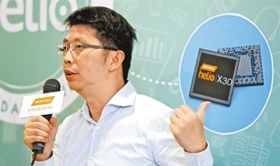 „MediaTek“ atskleidė keletą „Helio X30“ charakteristikų „MediaTek“ atskleidė keletą „Helio X30“ charakteristikų